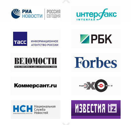 Сми2. Сми2 логотип. Специализированное СМИ. СМИ 2 Россия.