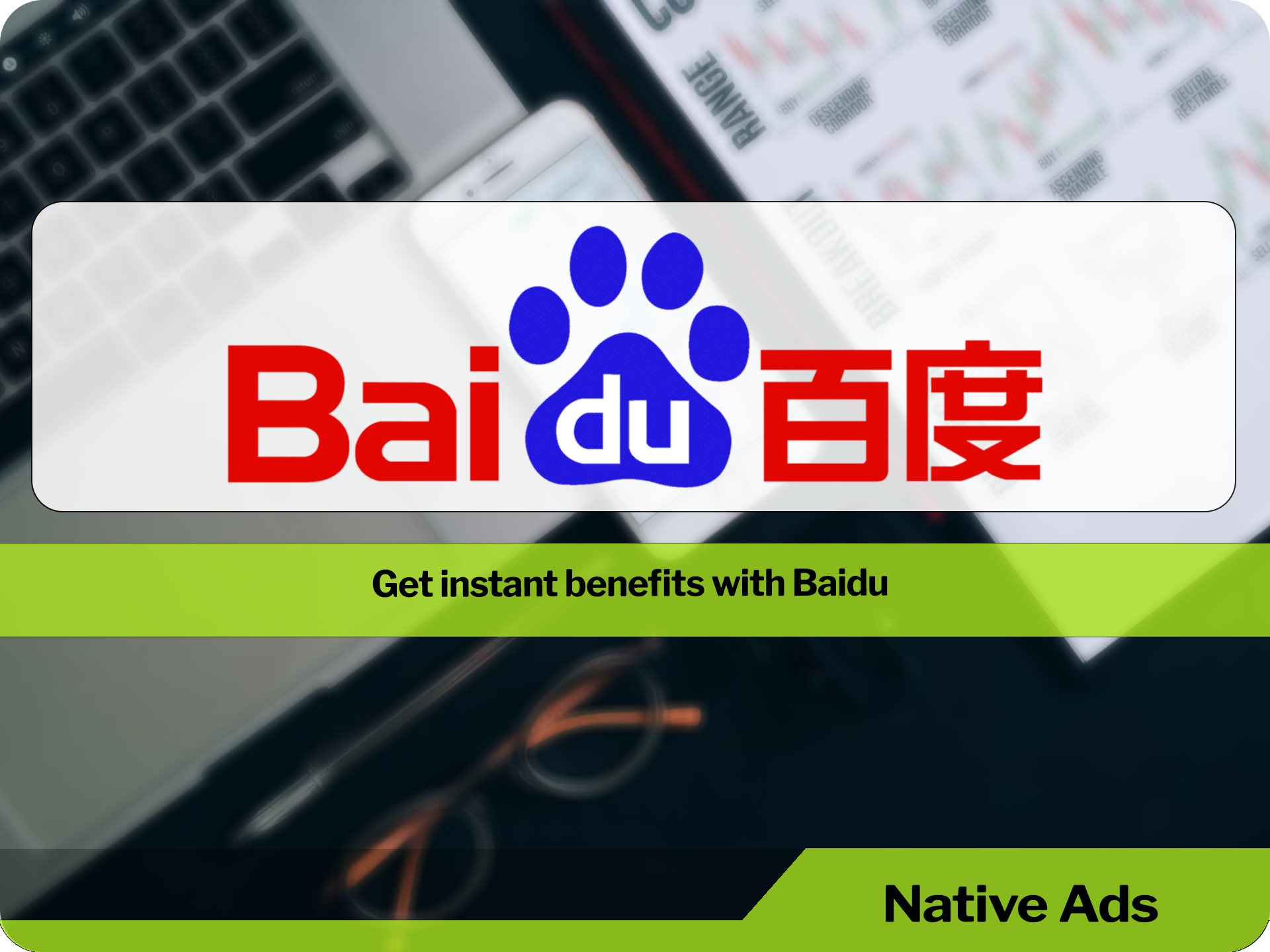 Baidu from China