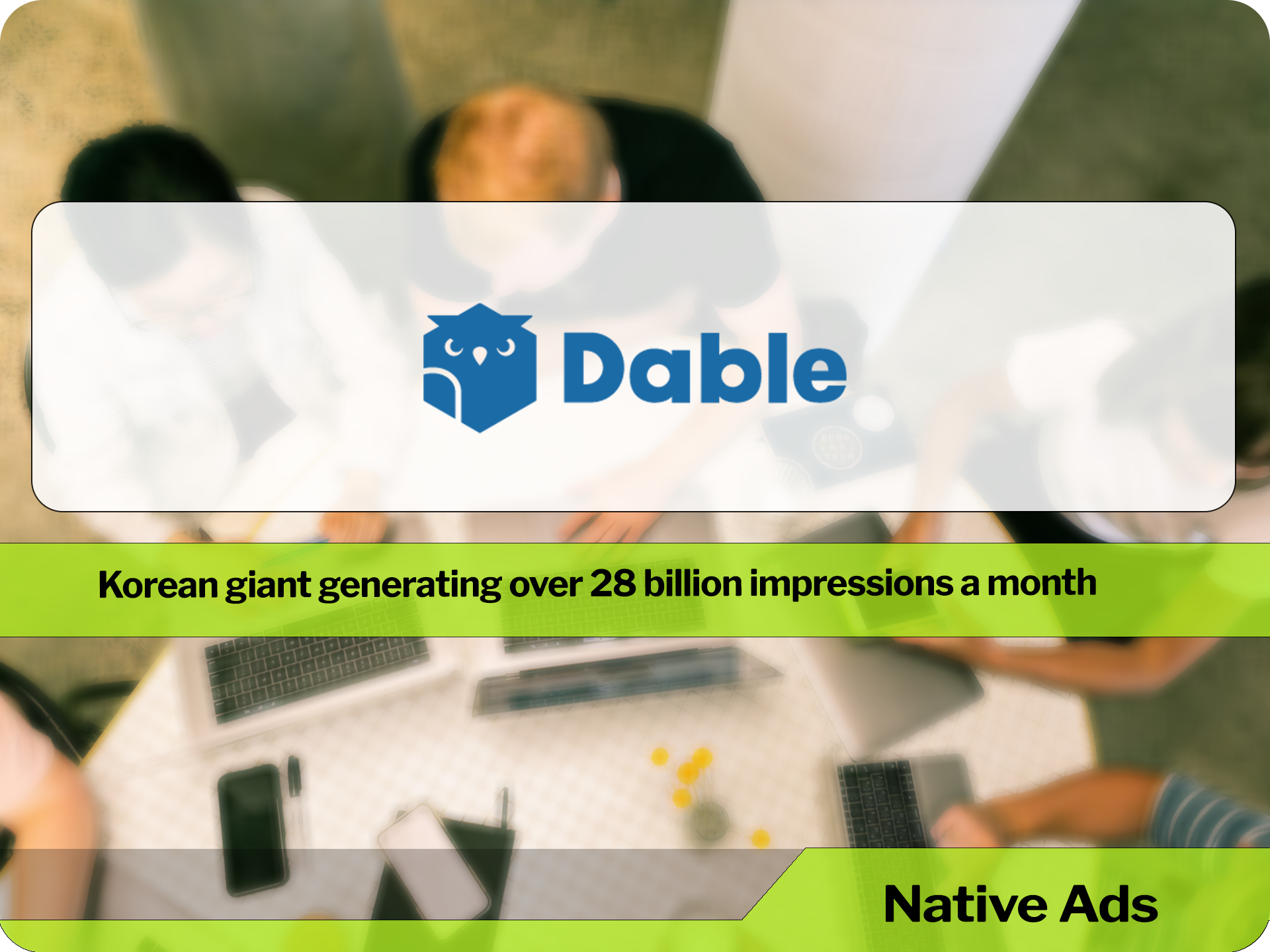 Dable| No.1 Content Discovery