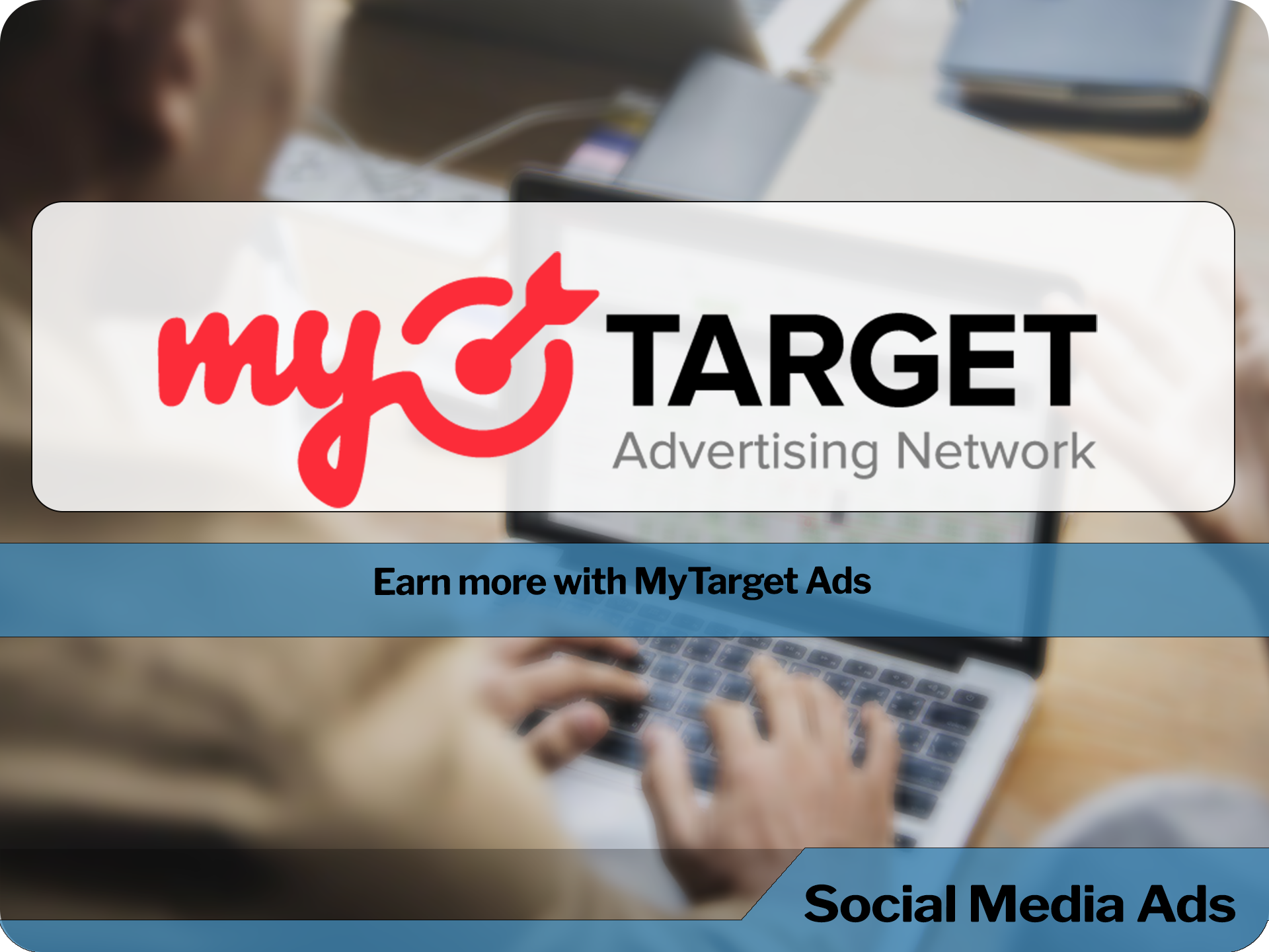 MyTarget ad network helps publishers increase ad revenue