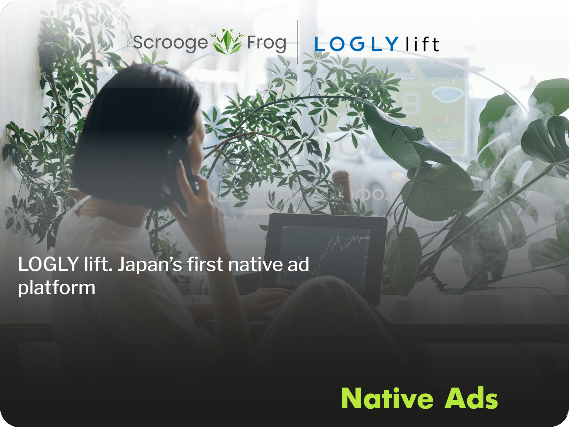 LOGLY lift. Japan’s first native ad platform