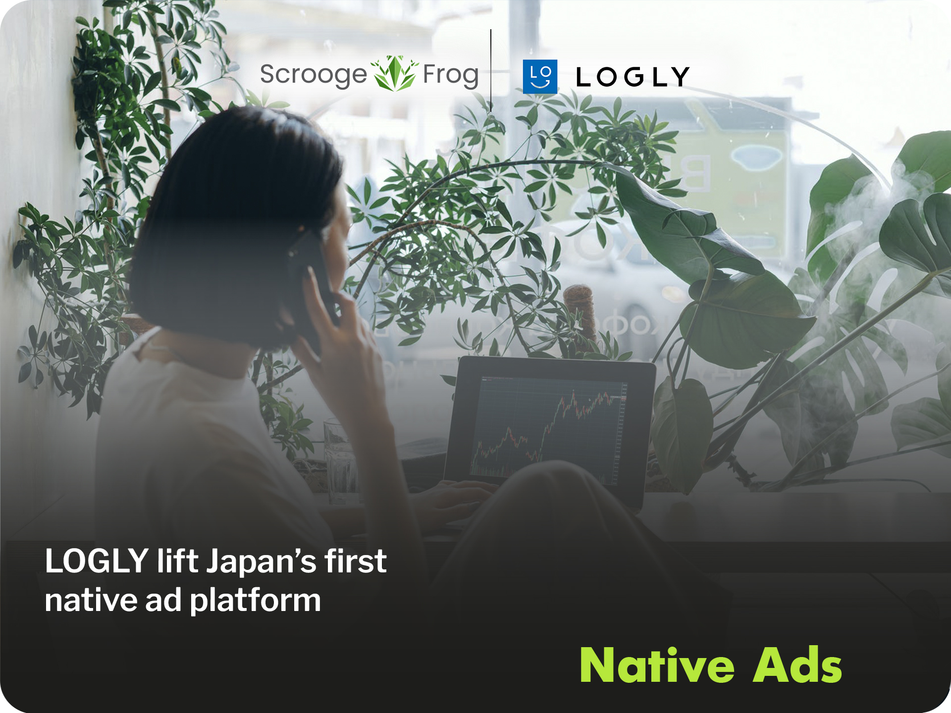 LOGLY lift. Japan’s first native ad platform