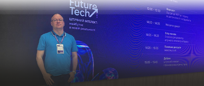 Our CEO at FutureTech MeetUp: Exploring AI’s Role in Business Growth and Ethics