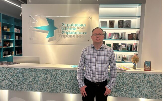 ScroogeFrog at “AI Competencies in Business” by Diia.City United