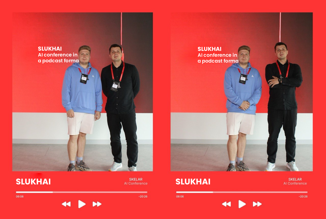 🐸SLUKHAI: How the ScroogeFrog team rocked the SKELAR meetup 🚀